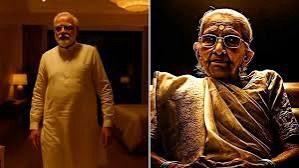 ‘എന്നെ വോട്ടിനായി ഉപയോഗിക്കരുത്’; മോദിയുടെ അമ്മയെ കഥാപാത്രമാക്കി എഐ വീഡിയോ; കോൺഗ്രസിനെതിരെ കടുത്ത വിമർശനം