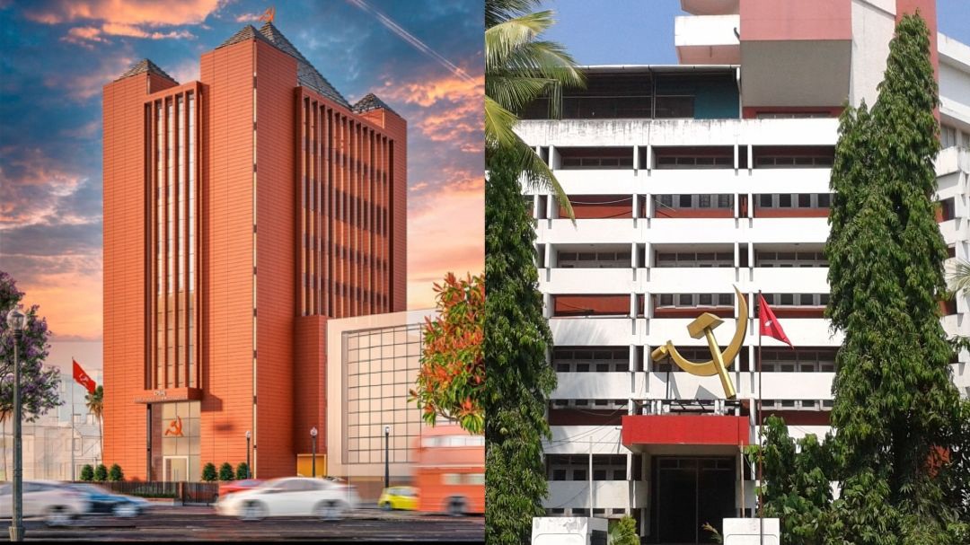 എകെജി സെന്‍ററിന് വീണ്ടും നിയമക്കുരുക്ക്; സിപിഐഎമ്മിനോട് വിശദീകരണം തേടി സുപ്രീം കോടതി