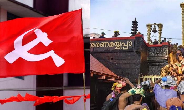 ശബരിമല സ്വർണപ്പാളി വിവാദം: ‘യുവതീപ്രവേശന’ തുല്യ പ്രതിസന്ധി; പ്രതിരോധ തന്ത്രത്തിൽ സിപിഎം, ജാഥകളുമായി യുഡിഎഫ്