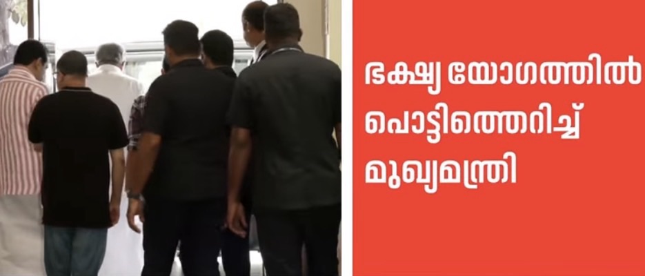 സി.പി.ഐ മന്ത്രിമാർ പങ്കെടുത്ത യോഗത്തിൽ നിന്ന് മുഖ്യമന്ത്രി ഇറങ്ങിപ്പോയി; മില്ലുടമകൾ വന്നില്ല