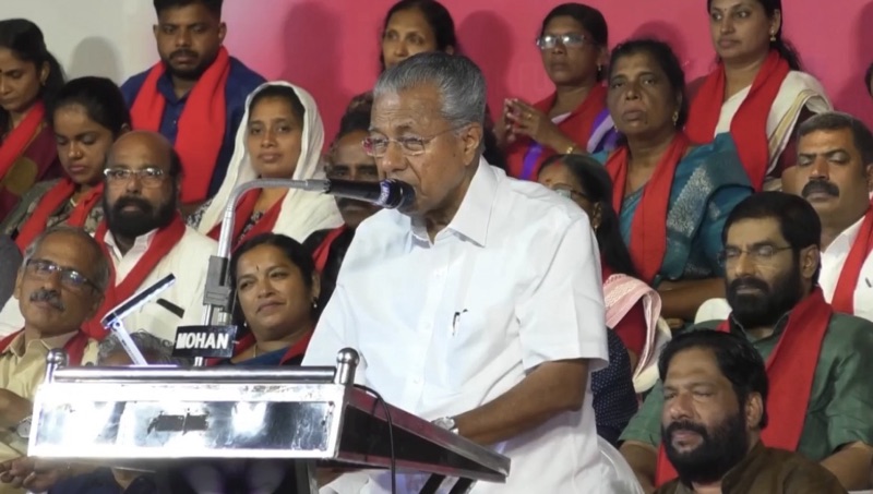 മുഖ്യമന്ത്രി: അതിദരിദ്രർ ഇല്ലാതായത് തുടർഭരണത്തിന്റെ ഫലം; ഉമ്മൻചാണ്ടി സർക്കാർ എല്ലാ മേഖലകളിലും പിന്നോട്ട് പോയി