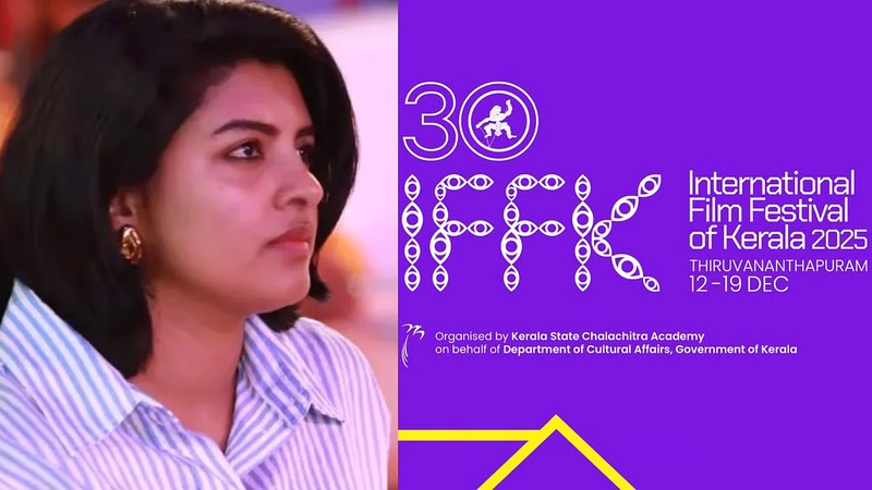 IFFK 2025-ന്റെ ആദ്യ ഡെലിഗേറ്റായി ലിജോമോൾ ജോസ്