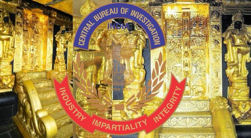 കോടതി പറഞ്ഞാൽ ശബരിമല സ്വർണ്ണക്കൊള്ള അന്വേഷണം ഏറ്റെടുക്കാൻ തയ്യാറെന്ന് സിബിഐ; നിലപാട് ഹൈക്കോടതിയെ അറിയിക്കും