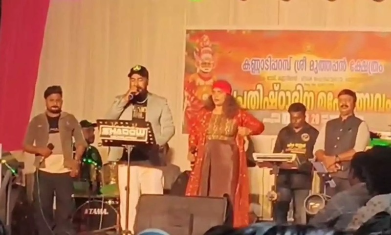 കണ്ണൂരില്‍ ശ്രീ മുത്തപ്പന്‍ ക്ഷേത്രമഹോത്സവത്തില്‍ ആര്‍എസ്എസ് ഗണഗീതം, പ്രതിഷേധിച്ച് ഡിവൈഎഫ്ഐ