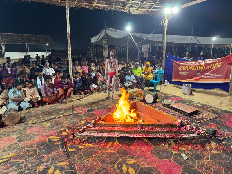 തവനൂരിൽ അത്യപൂർവ്വമായി അഘോരി പൂജ; നിളാതീരത്ത് ഹോമകുണ്ഡമൊരുക്കി അർദ്ധരാത്രിയിൽ നടന്ന ചടങ്ങുകൾ കാണാൻ വൻ ജനപ്രവാഹം
