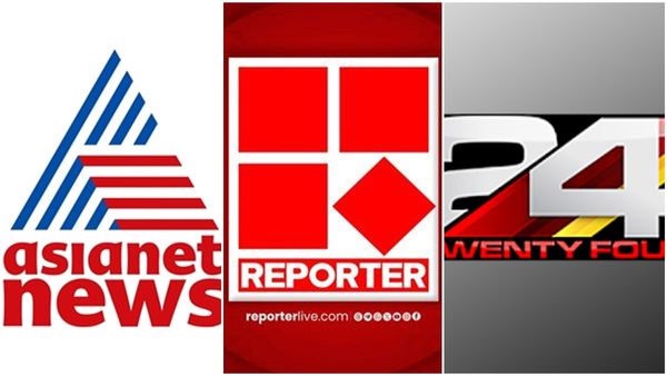 അവതാരകരുടെ കൂടുമാറ്റത്തിനിടയിലും റേറ്റിംഗ് കിംഗ് ഏഷ്യാനെറ്റ് ന്യൂസ്