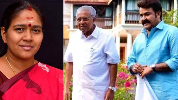 മുഖ്യമന്ത്രിയെ പരിഹസിച്ച് ശോഭാ സുരേന്ദ്രൻ; “മോഹൻലാലിനെ ഒപ്പമിരുത്തിയത് ജനങ്ങൾക്ക് CM-നെ കാണാൻ താത്പര്യമില്ലാത്തതിനാൽ”