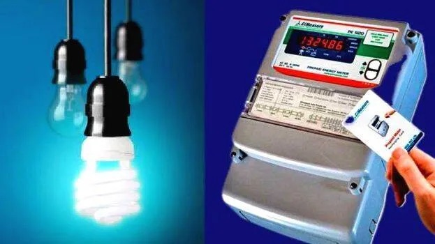 വൈദ്യുതി മീറ്റർ വാടക അഞ്ചിരട്ടി കൂട്ടാൻ കെ.എസ്.ഇ.ബി