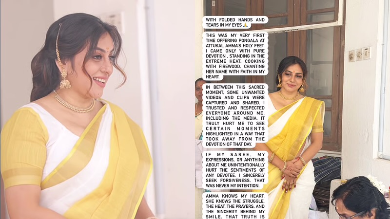 “എന്റെ സാരിയോ ഭാവങ്ങളോ ഭക്തരെ വ്രണപ്പെടുത്തിയെങ്കിൽ മാപ്പ്”; വിമർശനങ്ങളിൽ പ്രതികരിച്ച് അന്ന രാജൻ