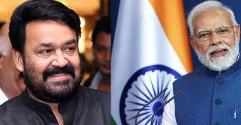 മോദി മികച്ച ഭരണാധികാരി, പ്രചോദിപ്പിക്കുന്ന നേതാവ്; പ്രധാനമന്ത്രിയെ പുകഴ്ത്തി മോഹൻലാൽ
