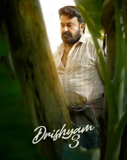 ‘ദൃശ്യം 3’ റിലീസ് മാറ്റി; മോഹന്‍ലാലിന്റെ ജന്മദിനത്തില്‍ തിയേറ്ററുകളില്‍