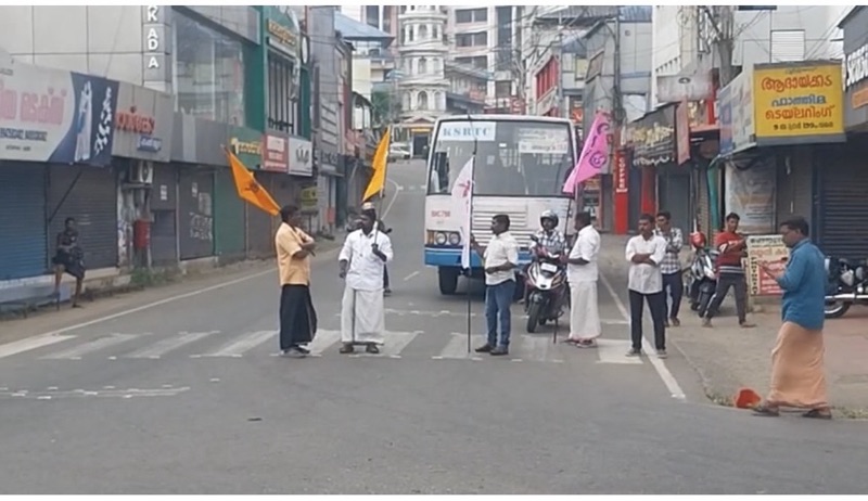 ഹർത്താലിൽ ഹൈക്കോടതി സ്വമേധയാ കേസെടുത്തു |&nbsp;Hartal