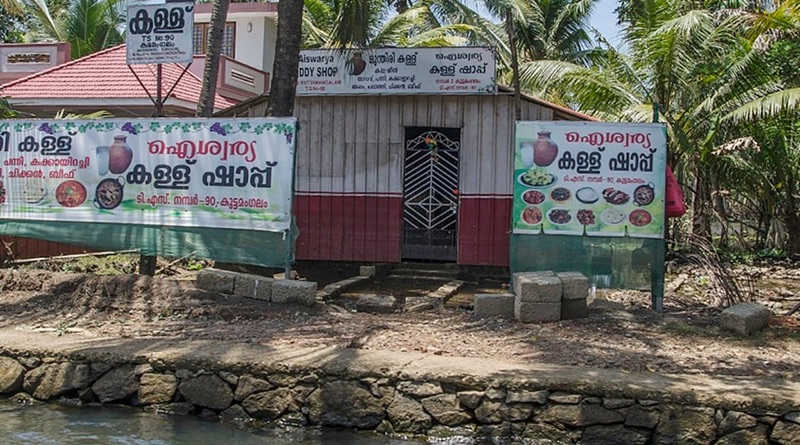 സംസ്ഥാനത്ത് പൂട്ടിയ കള്ള് ഷാപ്പുകൾ വീണ്ടും തുറക്കുന്നത് സജീവ പരിഗണനയിൽ, മന്ത്രിയുടെ നേതൃത്വത്തിൽ ചർച്ച