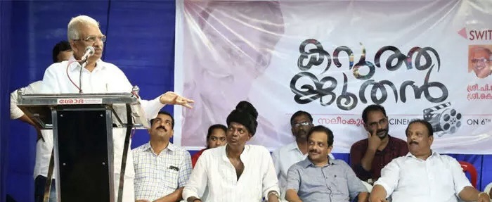 ‘സലീമിന് വേണ്ടി നമ്മൾ എല്ലാം മറന്ന് ഒന്നിക്കും!’ കണ്ണൂരിലെ ബദ്ധവൈരികളെ ഒരേ വേദിയിലിരുത്തിയ സലിം കുമാർ മാജിക്; കെ.സുധാകരനും പി.ജയരാജനും തമ്മിലുള്ള രാഷ്ട്രീയ വൈരം അലിഞ്ഞില്ലാതായപ്പോൾ…