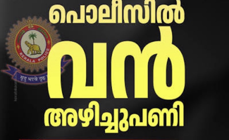 സംസ്ഥാനത്ത് ഐപിഎസ് ഉദ്യോഗസ്ഥർക്ക് വൻ അഴിച്ചുപണി; എസ്. ശ്രീജിത്ത് ജയിൽ ഡിജിപി, ബൽറാം കുമാർ ഉപാധ്യായ എപിബി മേധാവി