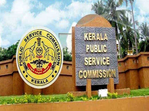 പിഎസ്‌സിക്ക് കനത്ത തിരിച്ചടി; ആസൂത്രണ ബോർഡിലെ വിവാദ നിയമനത്തിന്റെ പരീക്ഷാ രേഖകൾ പുറത്തുവിടാൻ വിവരാവകാശ കമ്മീഷൻ ഉത്തരവ്