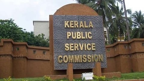 പൊതു വിദ്യാഭ്യാസ വകുപ്പിലെ 18 റാങ്ക് ലിസ്റ്റുകളുടെ കാലാവധി നീട്ടി